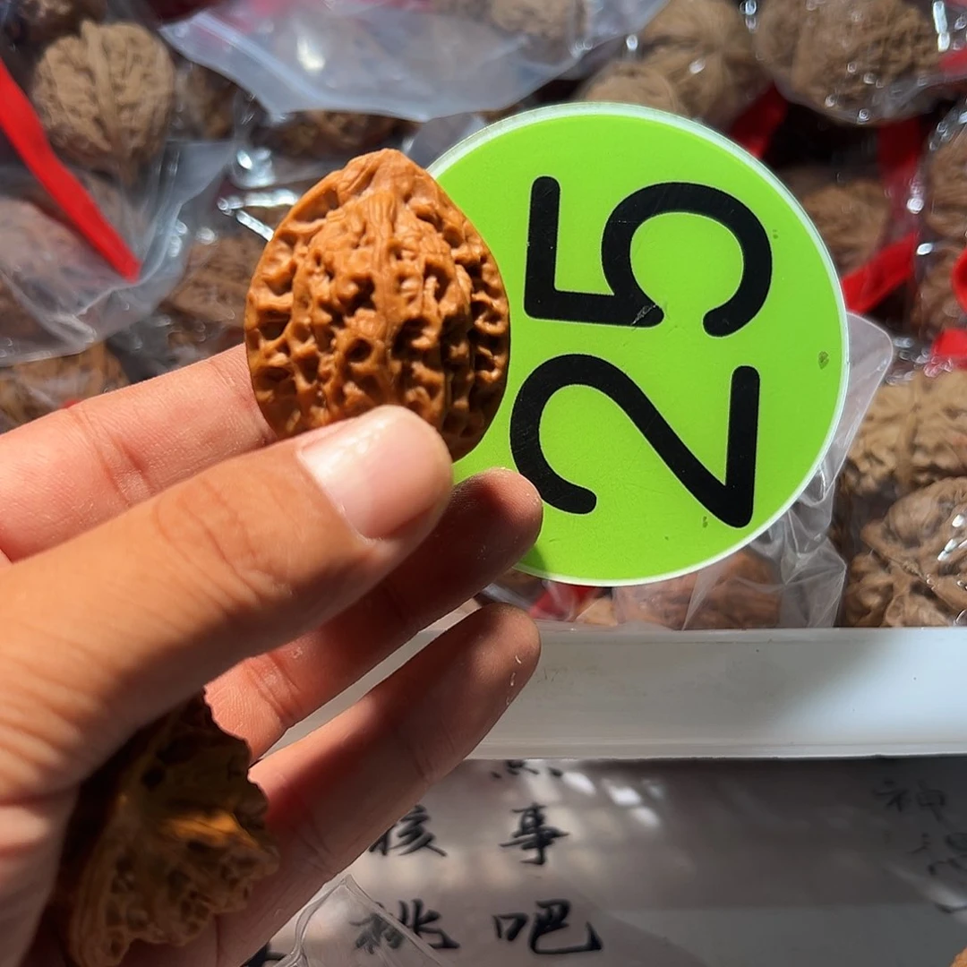 九***锅文玩核桃，绿色25号