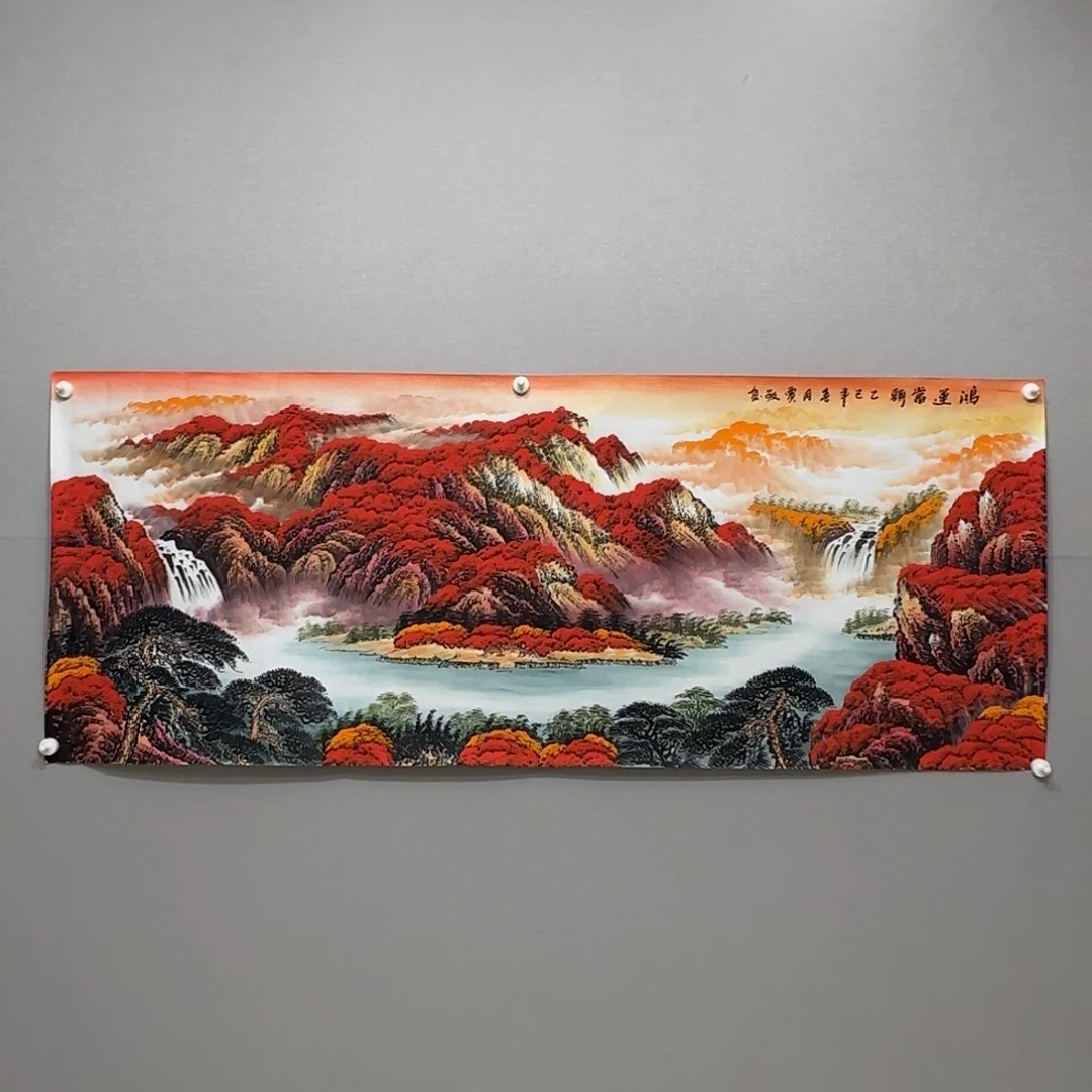 国画八*横幅六尺红山水贾敏