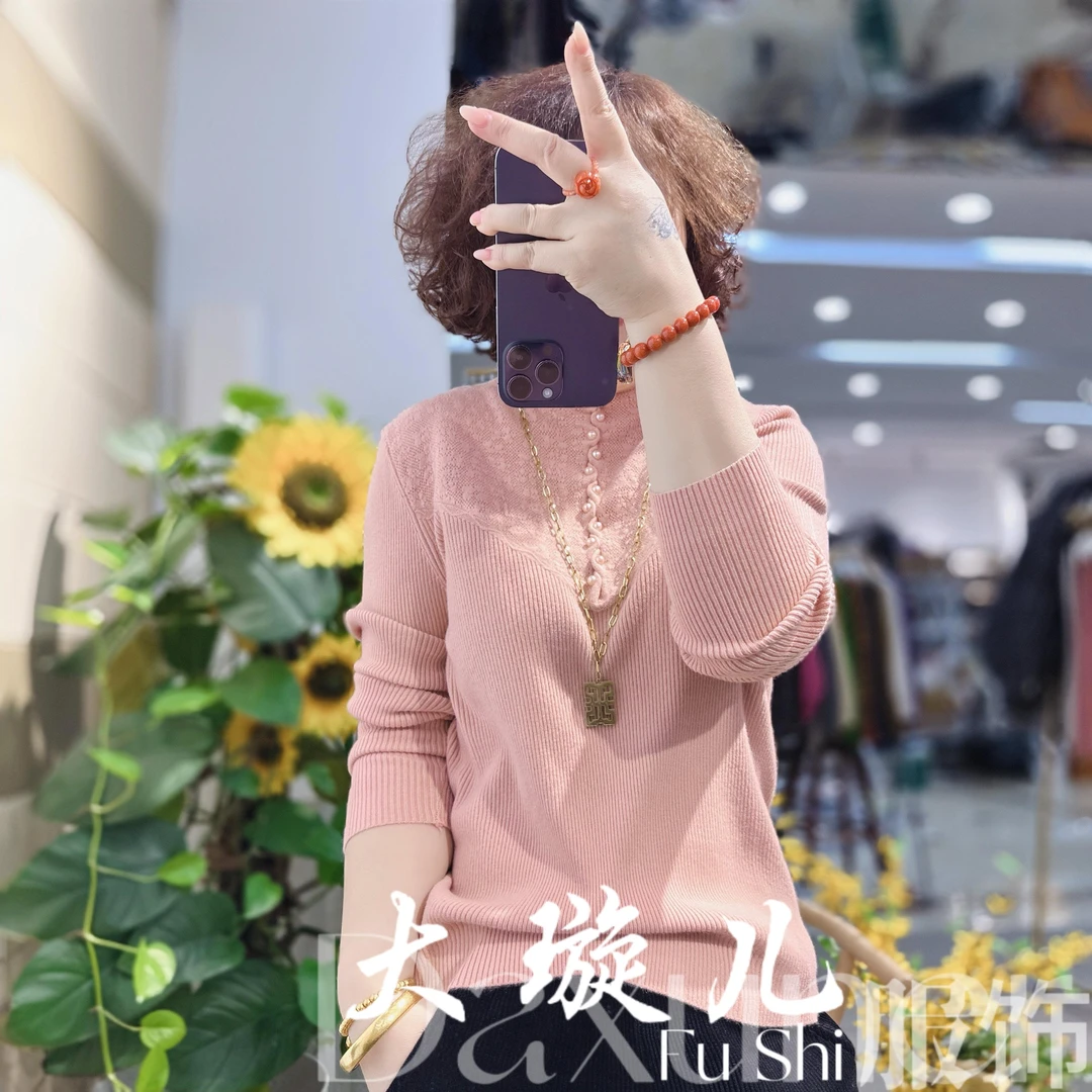 年货必备【保暖】2025冬季精品百搭显瘦精纺修身宽松针织羊毛上衣