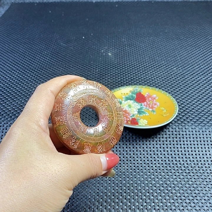闪购链接一图一物
