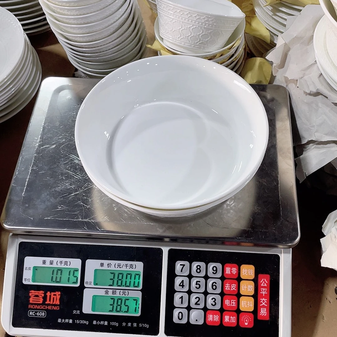 骨瓷栗*?23034灯笼