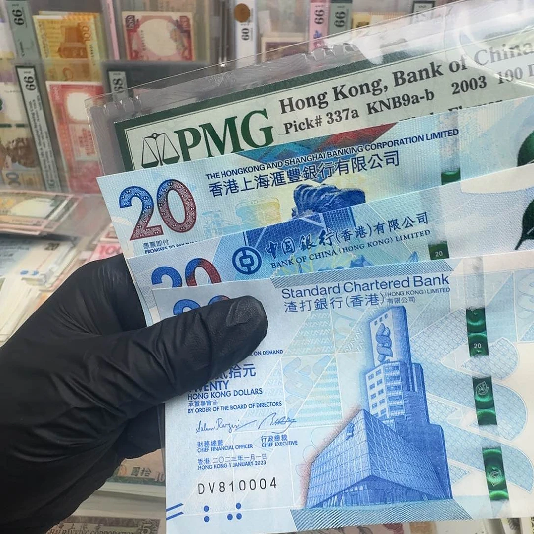 纸茶艺钞3张一套哈哈哈