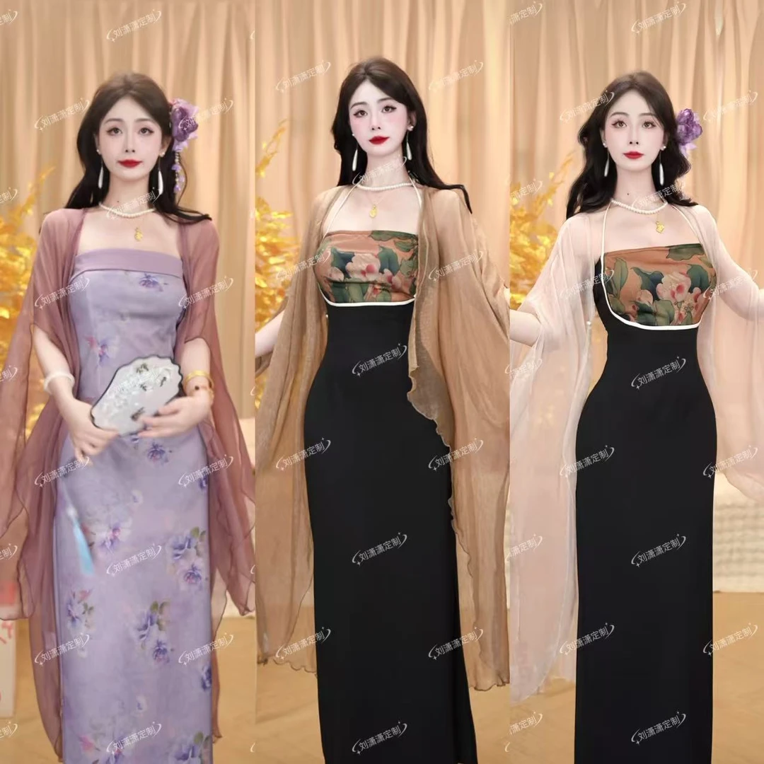 【加长款披肩- 韶华】原创自制飘逸仙气纱纱防晒外套百搭薄款开衫女