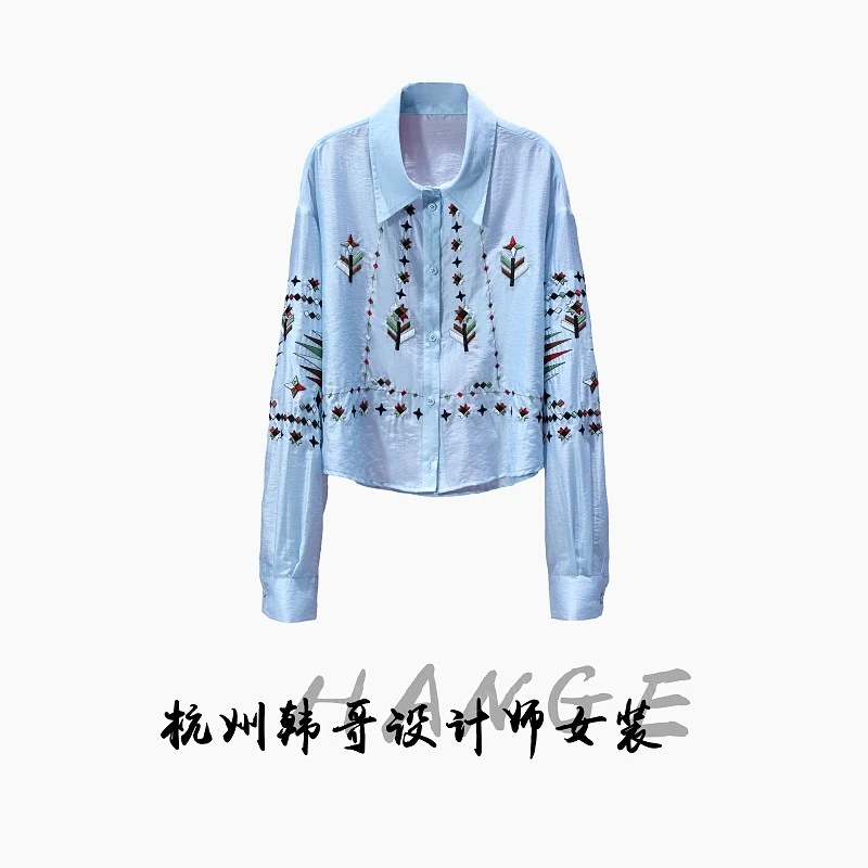 【韩哥女装】2025夏轻薄透气雾蓝色重工刺绣时尚休闲衬衫9626-Z6