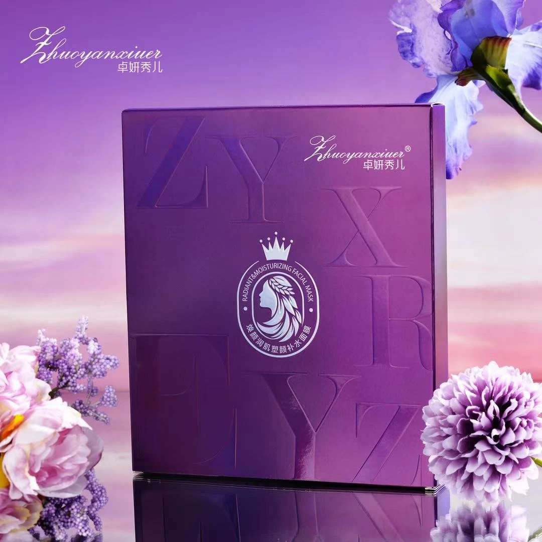 新疆包邮拍一发三卓妍秀儿玻尿酸植萃补水保湿面膜5片装