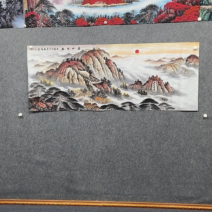 清***止国画小六尺泰山一幅