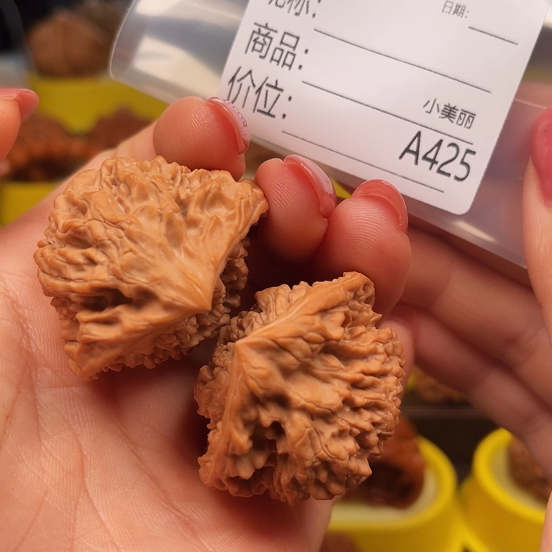 ****天吊坠文玩核桃蛇头