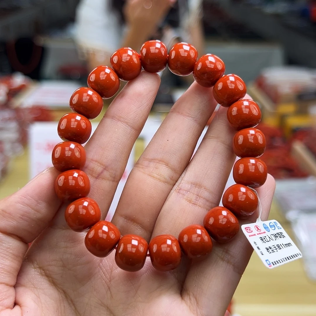 南红玛瑙多样性发一，卡11mm未镶嵌