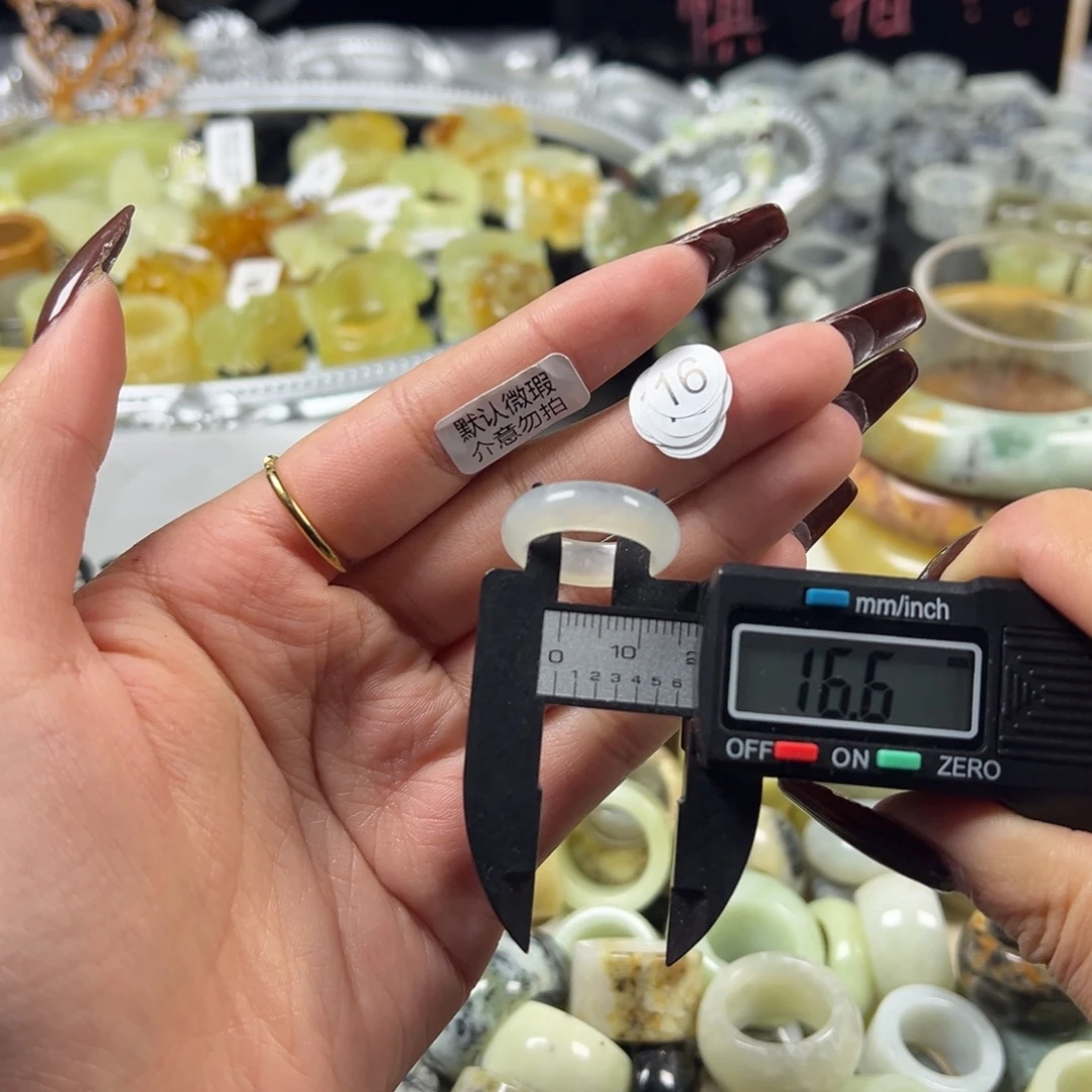 蛇纹石玉未镶嵌戒指