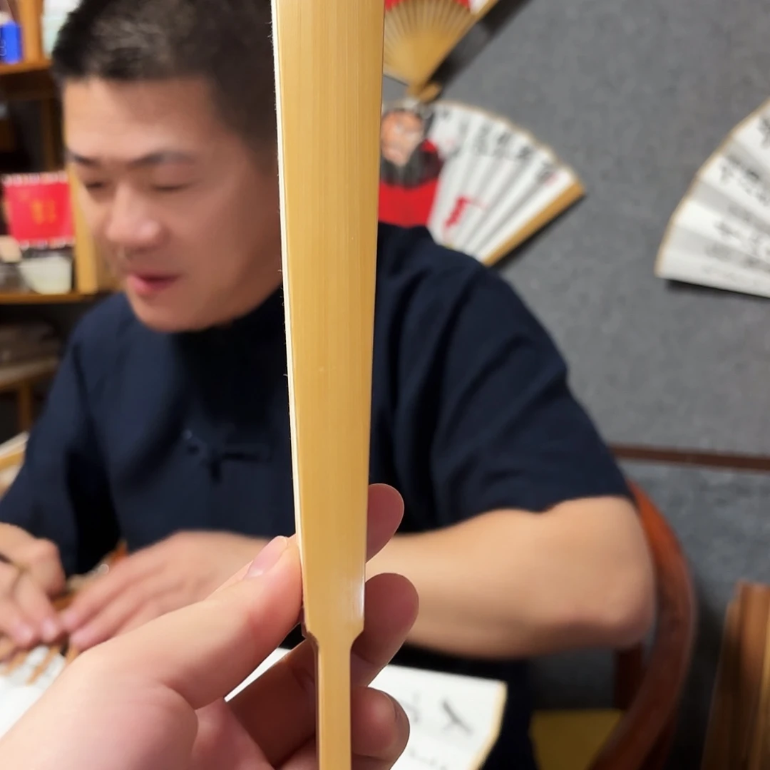 玉****书法手写手绘10寸玉竹定制