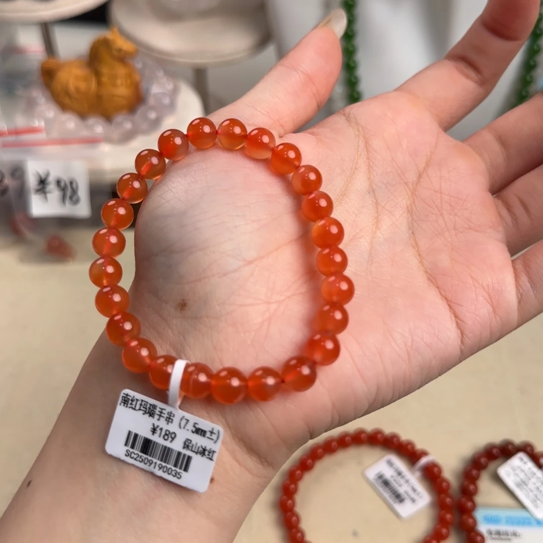 南红玛瑙未镶嵌手串冰红手串