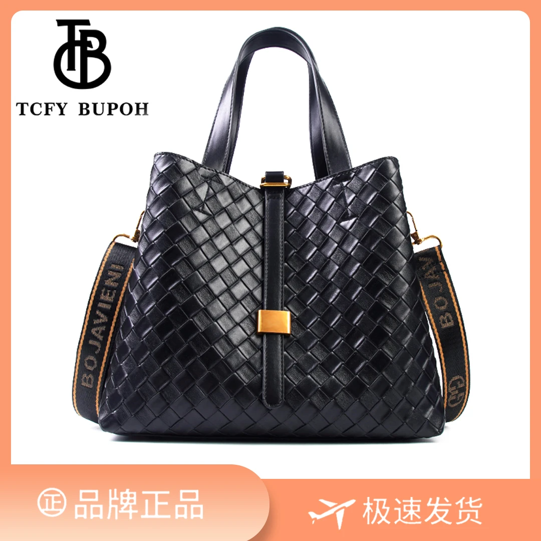 【长28宽13高23】单肩包女款爆款斜挎大容量时尚女包3125-1