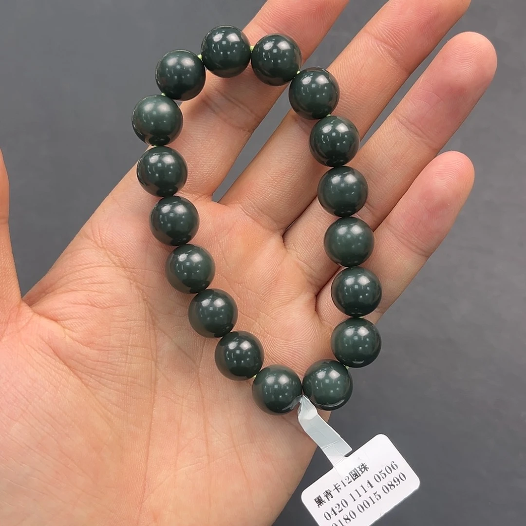 未镶嵌手串和田玉