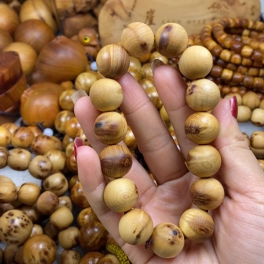 柏木（崖柏）手串/手链1.5瘤疤