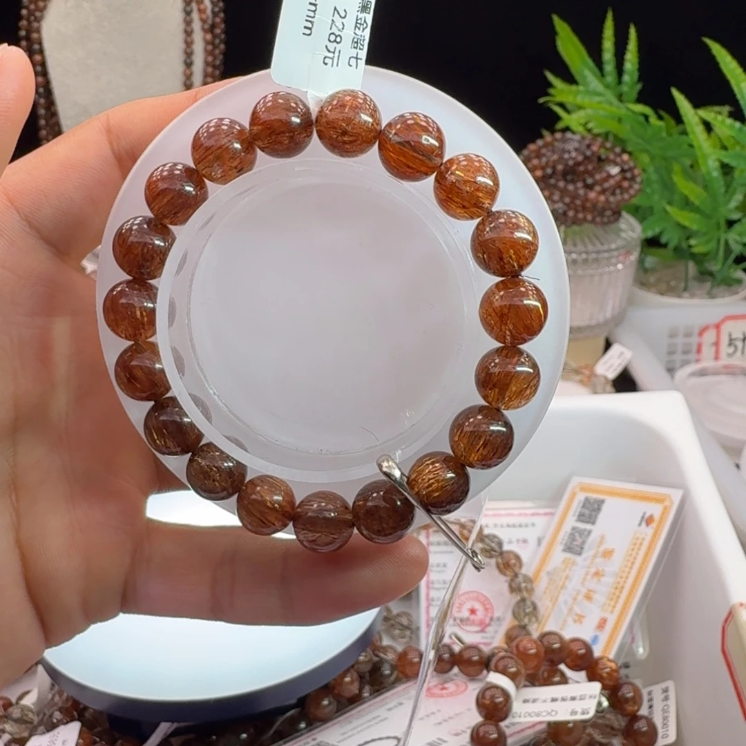 阿***卿水晶手链未镶嵌黑金超七