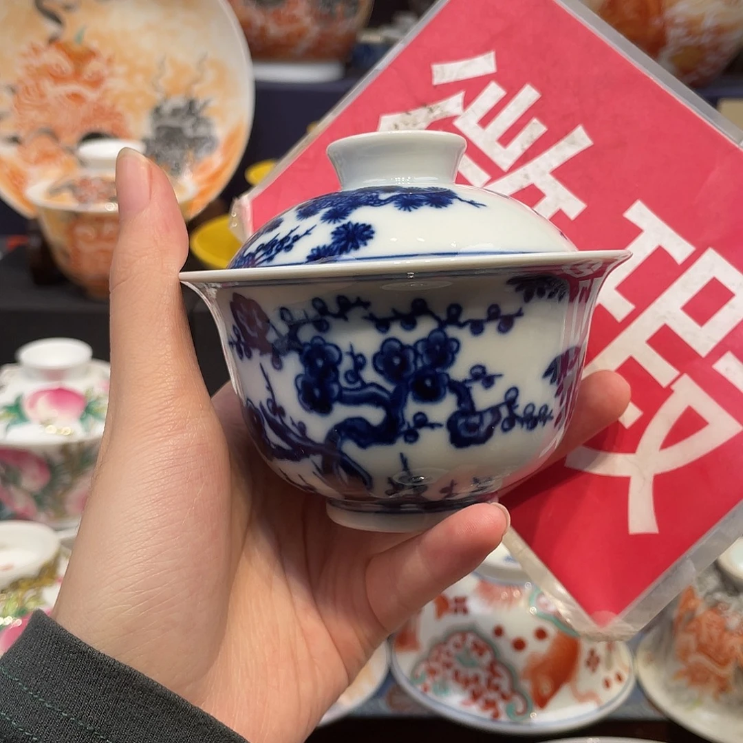 景德镇景德镇陶瓷