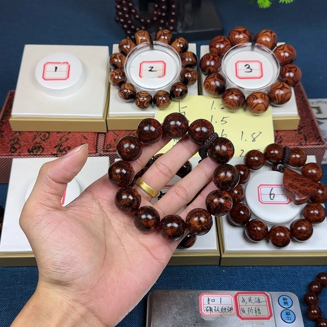 黄***恒黄花梨/降香黄檀黄花梨2.0