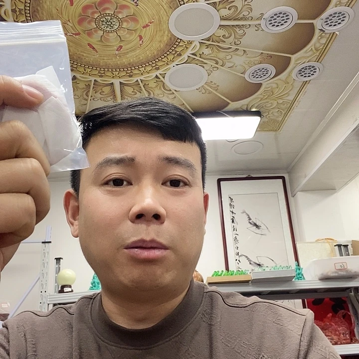 树脂非金属2683。