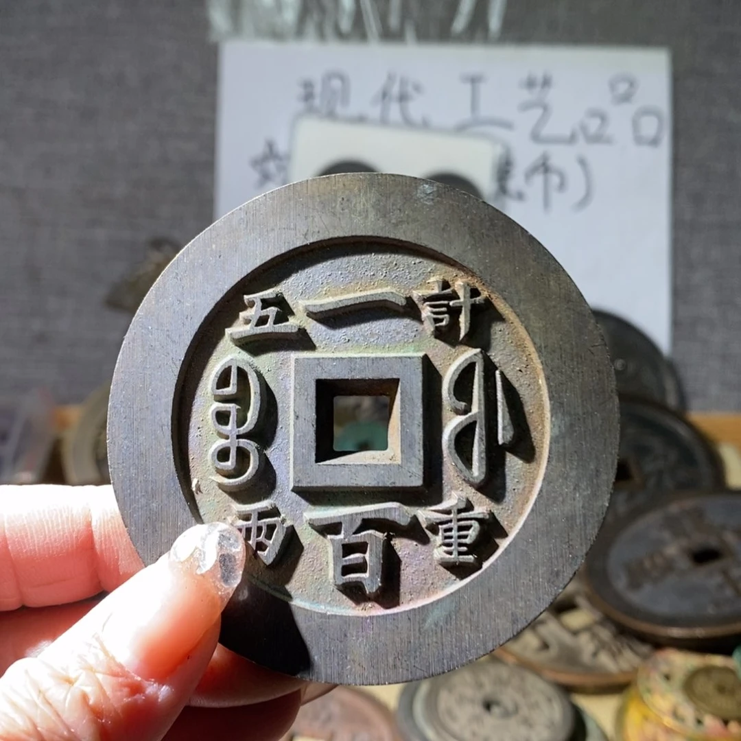 铜一*现代工艺品现代工艺品