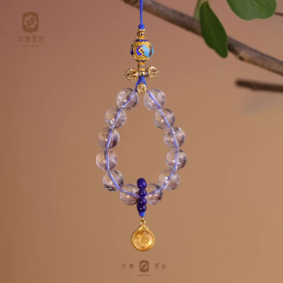 【灵澈】闪片白水晶 青金石 水晶挂件 G008