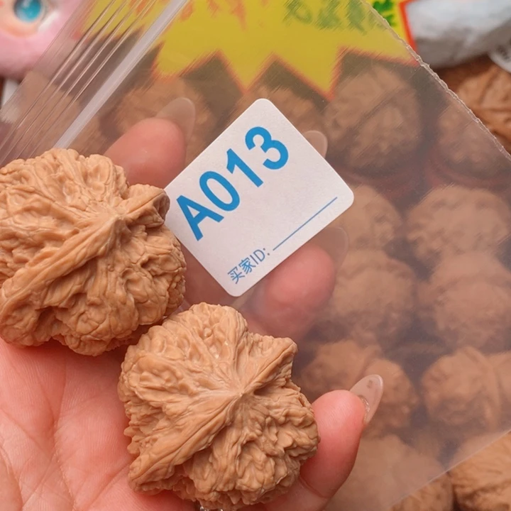 名***卖将军榜43尺013号123