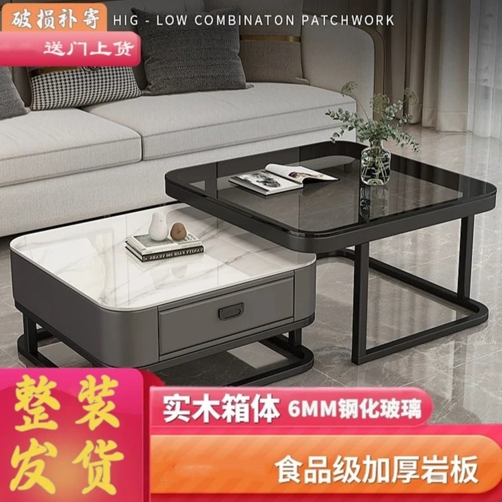 北欧简约岩板茶几铁艺小户型家用电视柜轻奢方形组合茶台小茶桌子