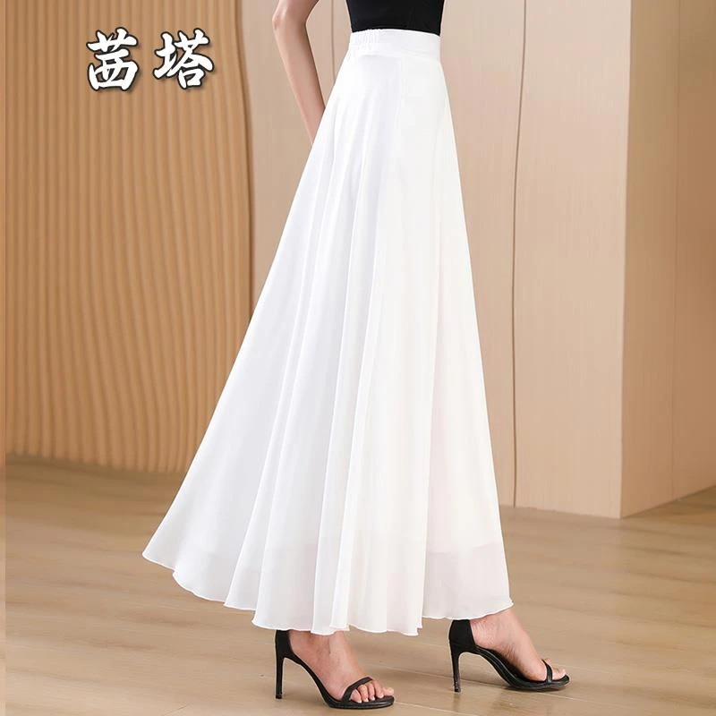 白色雪纺半身裙女长裙2025夏季新款薄款大码A字高腰大摆长款伞裙