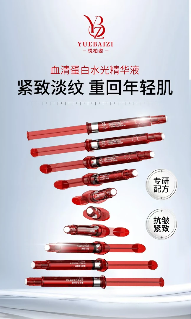 【送珍珠膏3g】粉扑美妆蛋膏 （拍1发2）