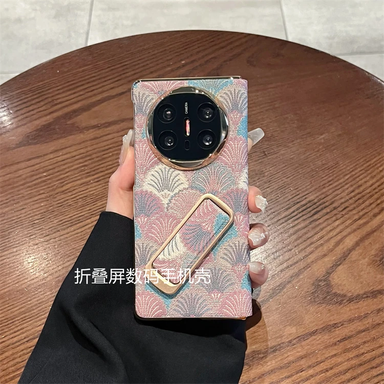 适用华为matex6手机壳x5折叠屏高档真皮扇子纹支架全包翻盖保护壳