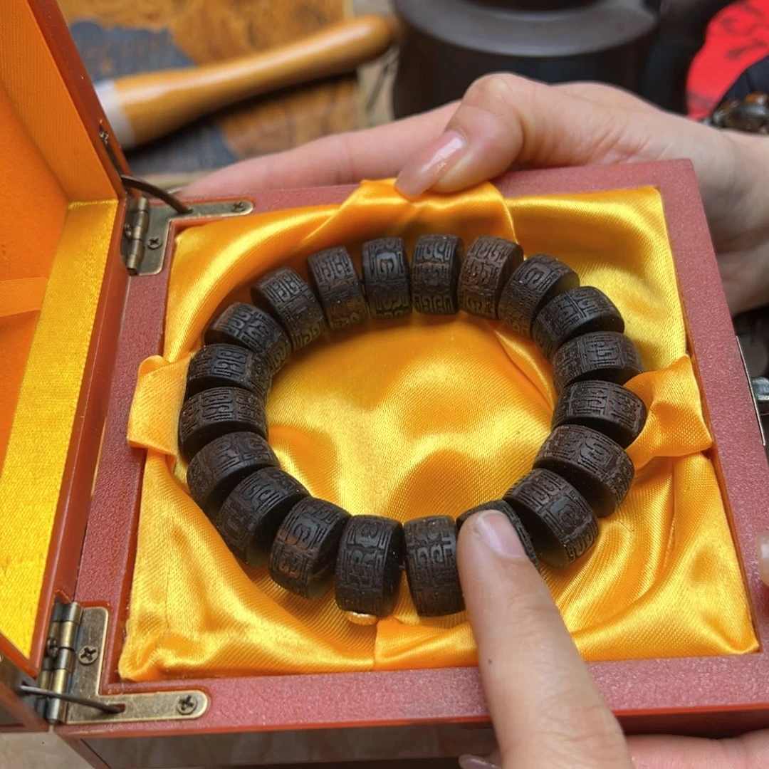 大叶紫檀（黑酸枝木类）