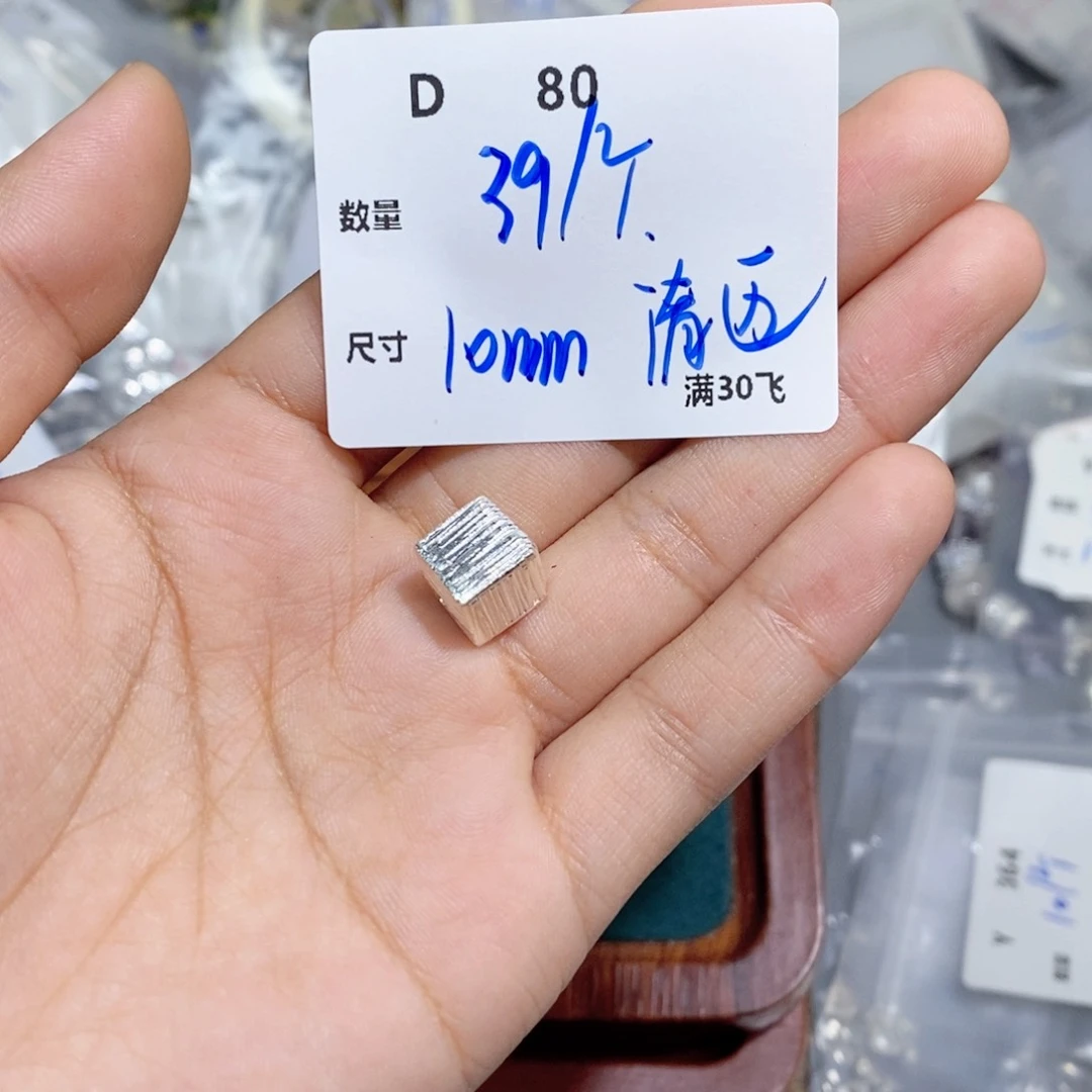 银S925镶嵌颈饰水晶D80
