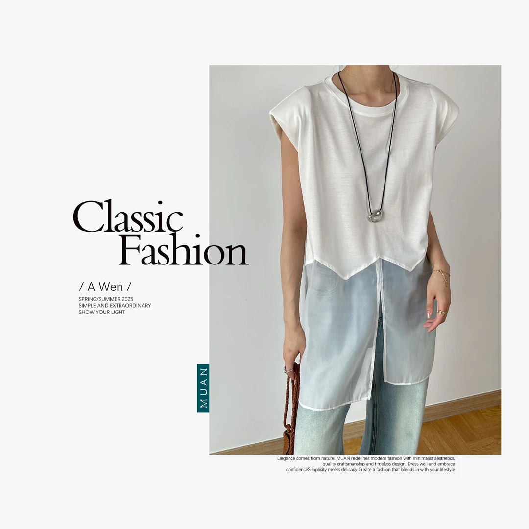 木岸MUAN：《米歇尔马甲》定制宽松高级拼接百搭简约背心女MJ-F8286