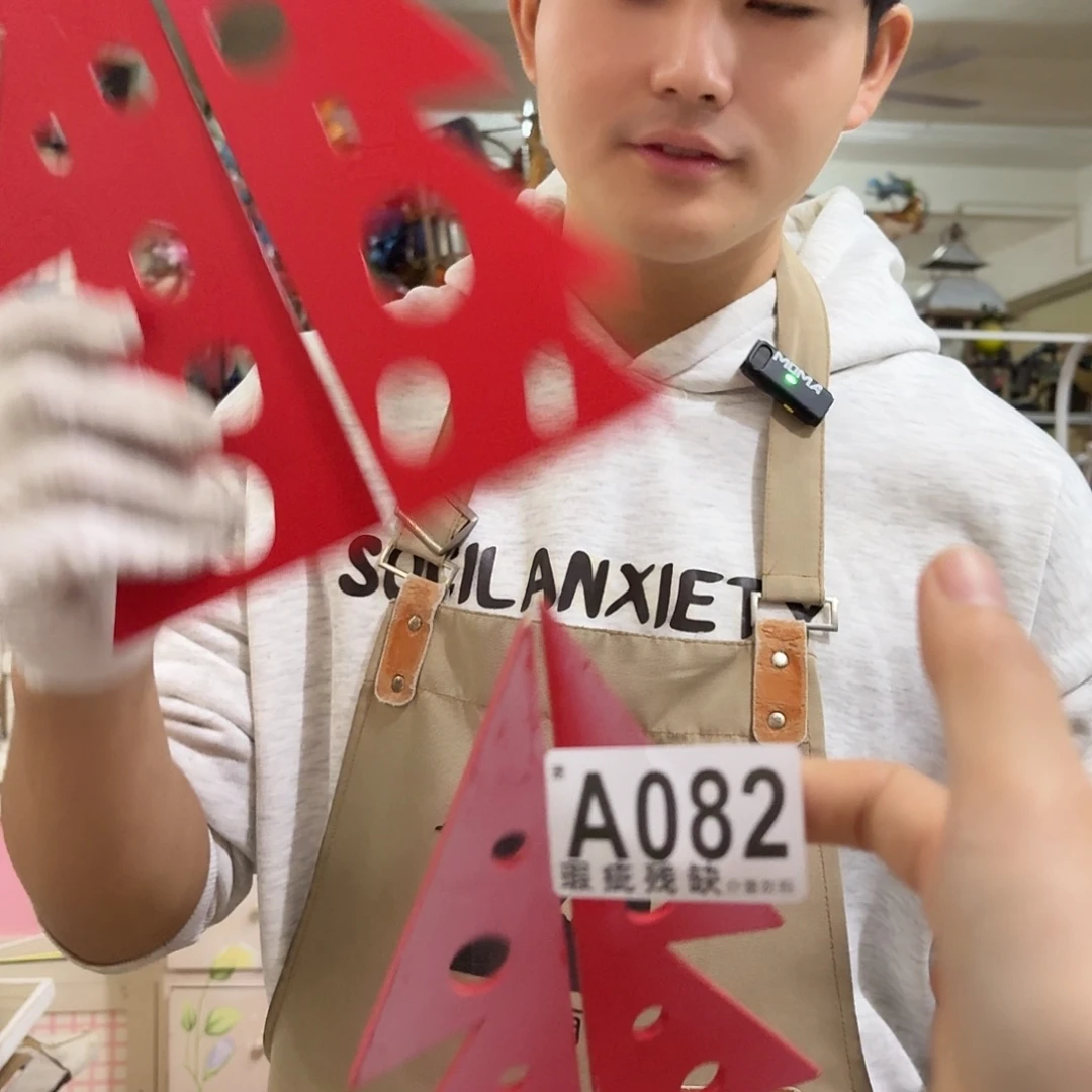 核桃木/黑胡桃（胡桃木）