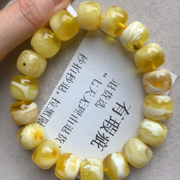 未镶嵌血珀珠宝奇石5