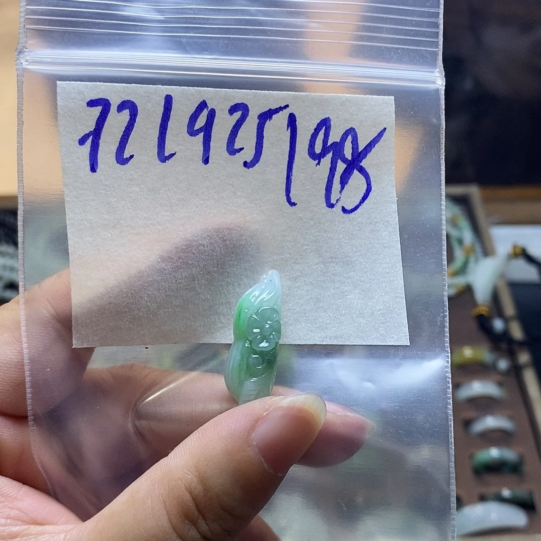 未镶嵌定制翡翠翡翠