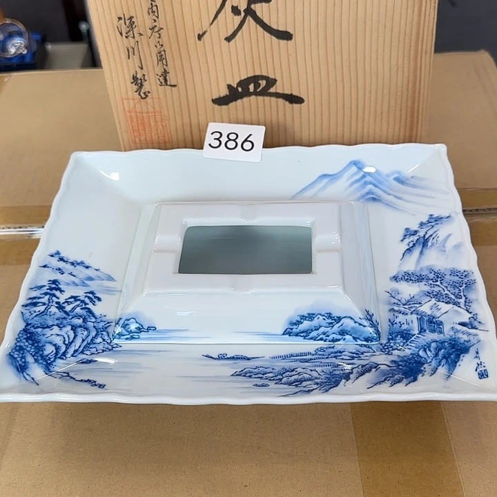中古物品默认微瑕no退no换