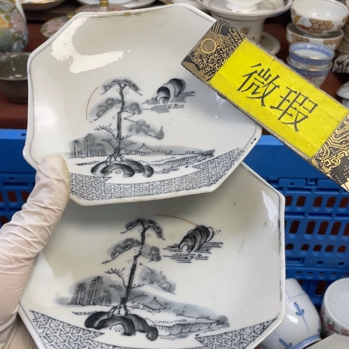 他家瓷器真美…开播了