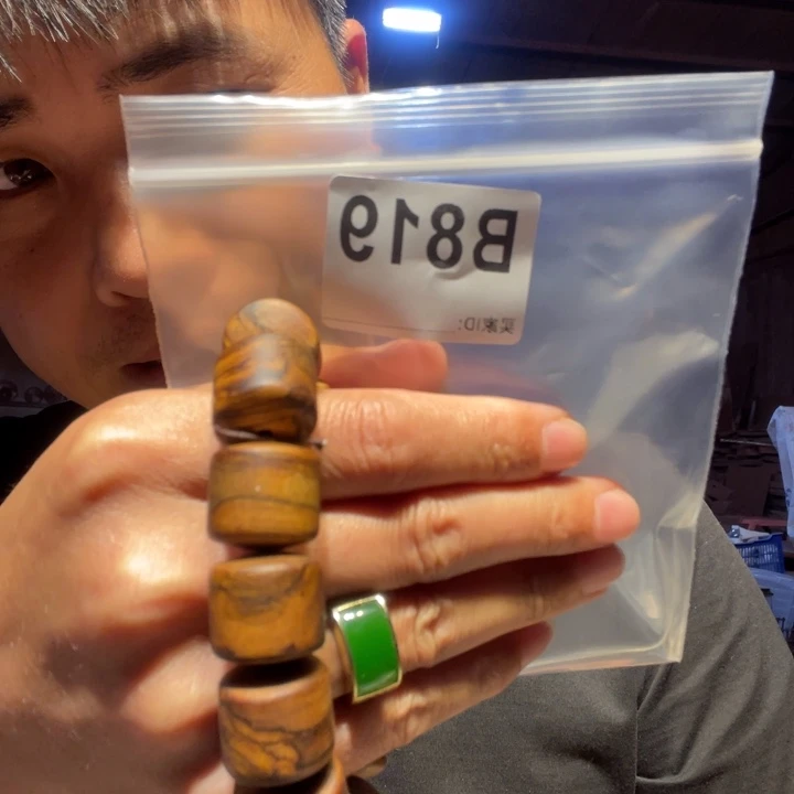 香榧木缅甸黄花梨819