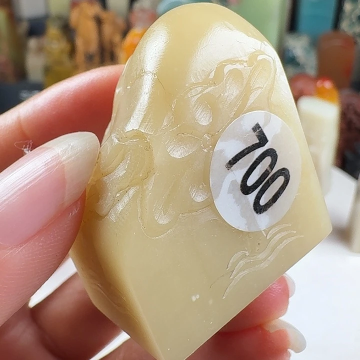 寿山石印石处理不退不换