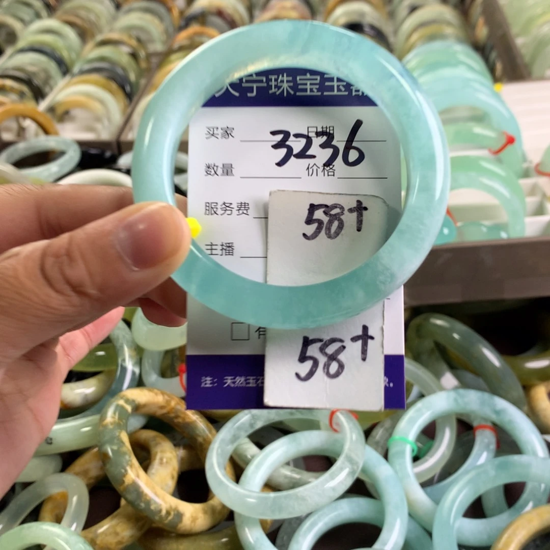 蛇纹石玉未镶嵌手镯3236