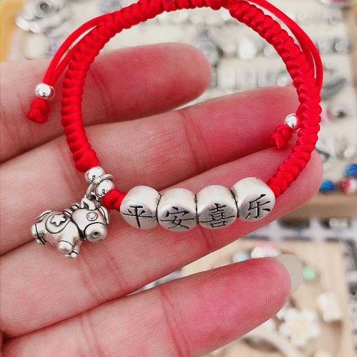 珐琅吊坠足银平安喜乐马