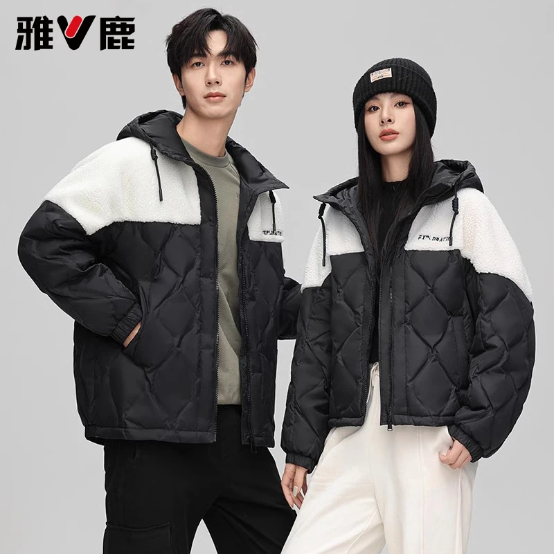 雅鹿2024冬新款男女同款短款羽绒服DBYL6125