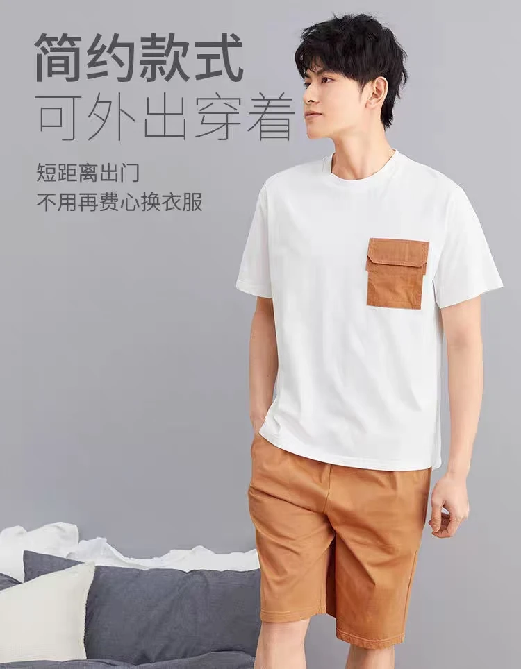男款纯棉短袖短裤家居服