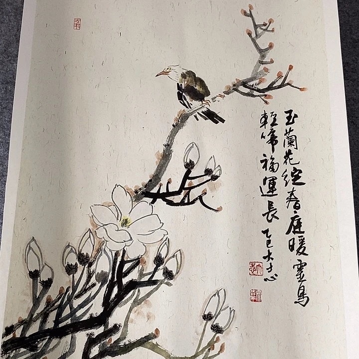 国画纯手绘国画写意作品