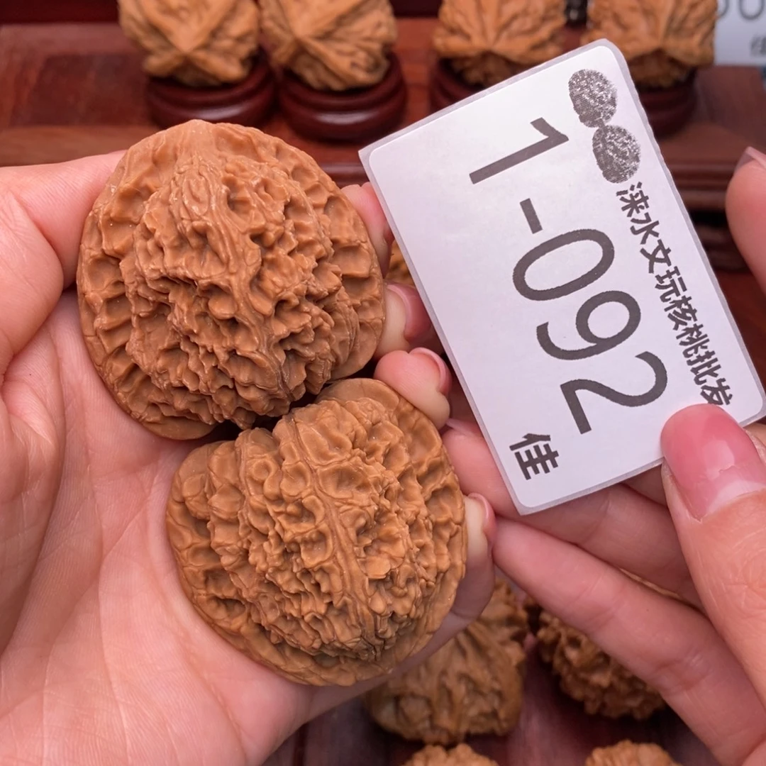 文玩核桃把件45南疆