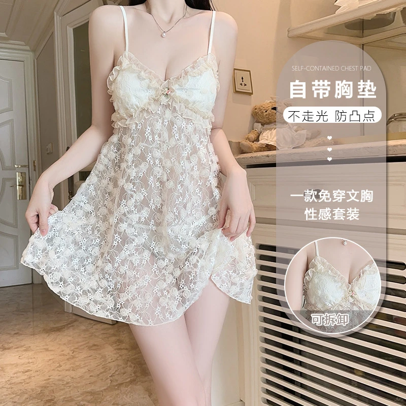 瑰若内衣纯欲显瘦深V透视聚拢可拆胸垫镂空露背大码套装A5165