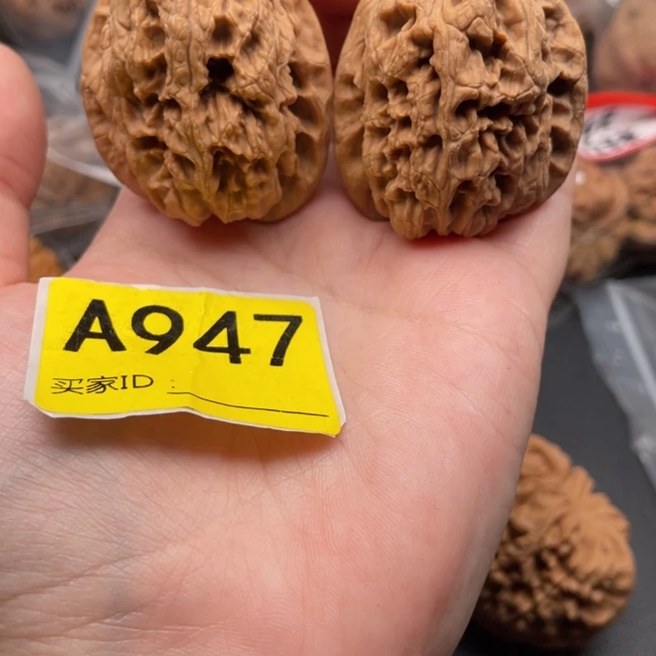 吊坠文玩核桃核桃