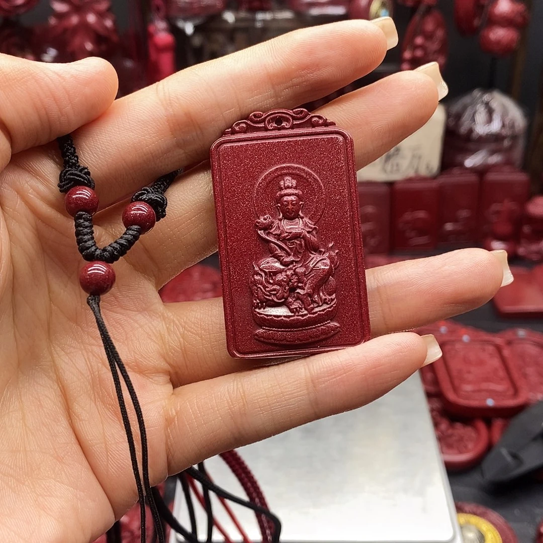 草***鹰天然辰砂方牌双面生肖本命兔大号