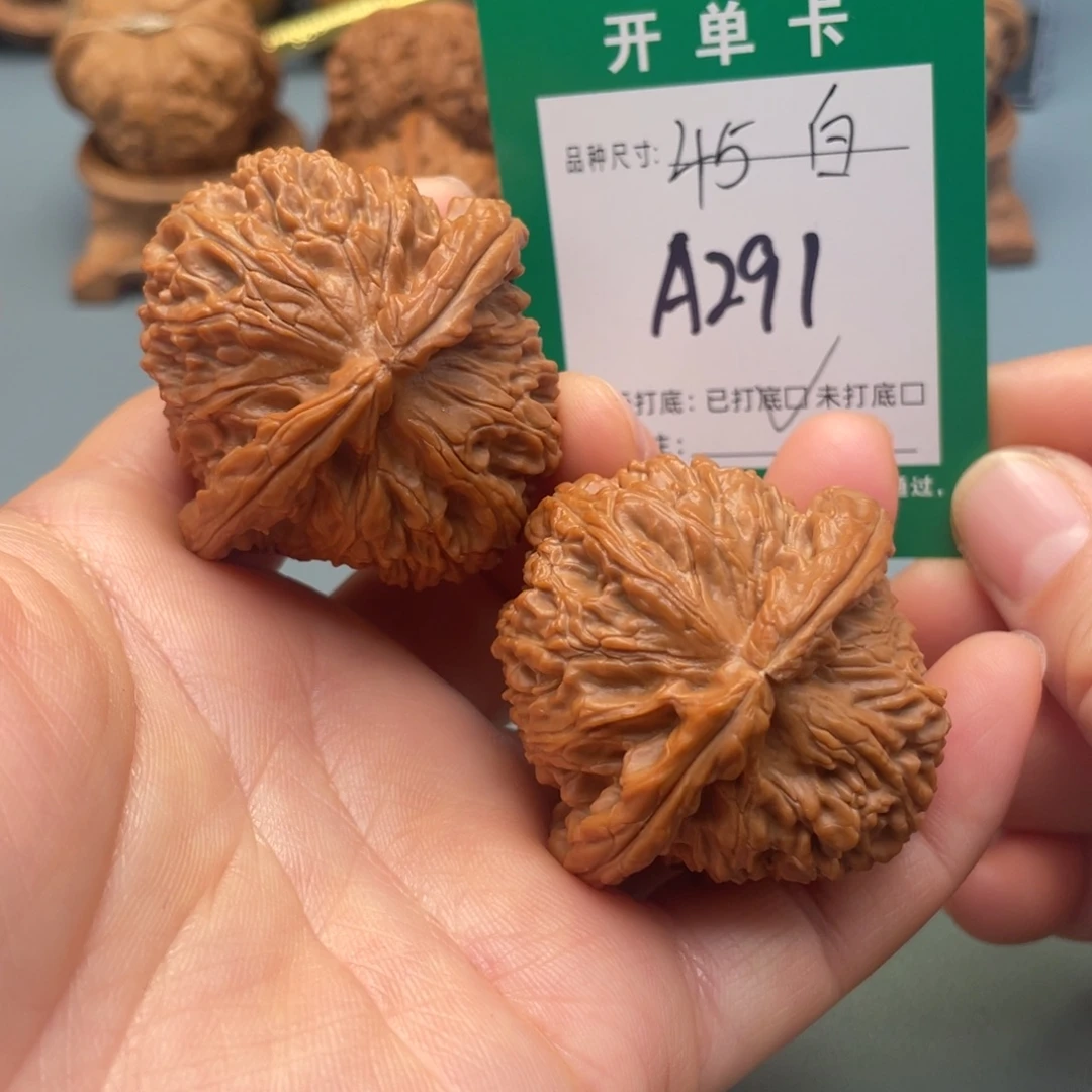 把件桃核文玩核桃