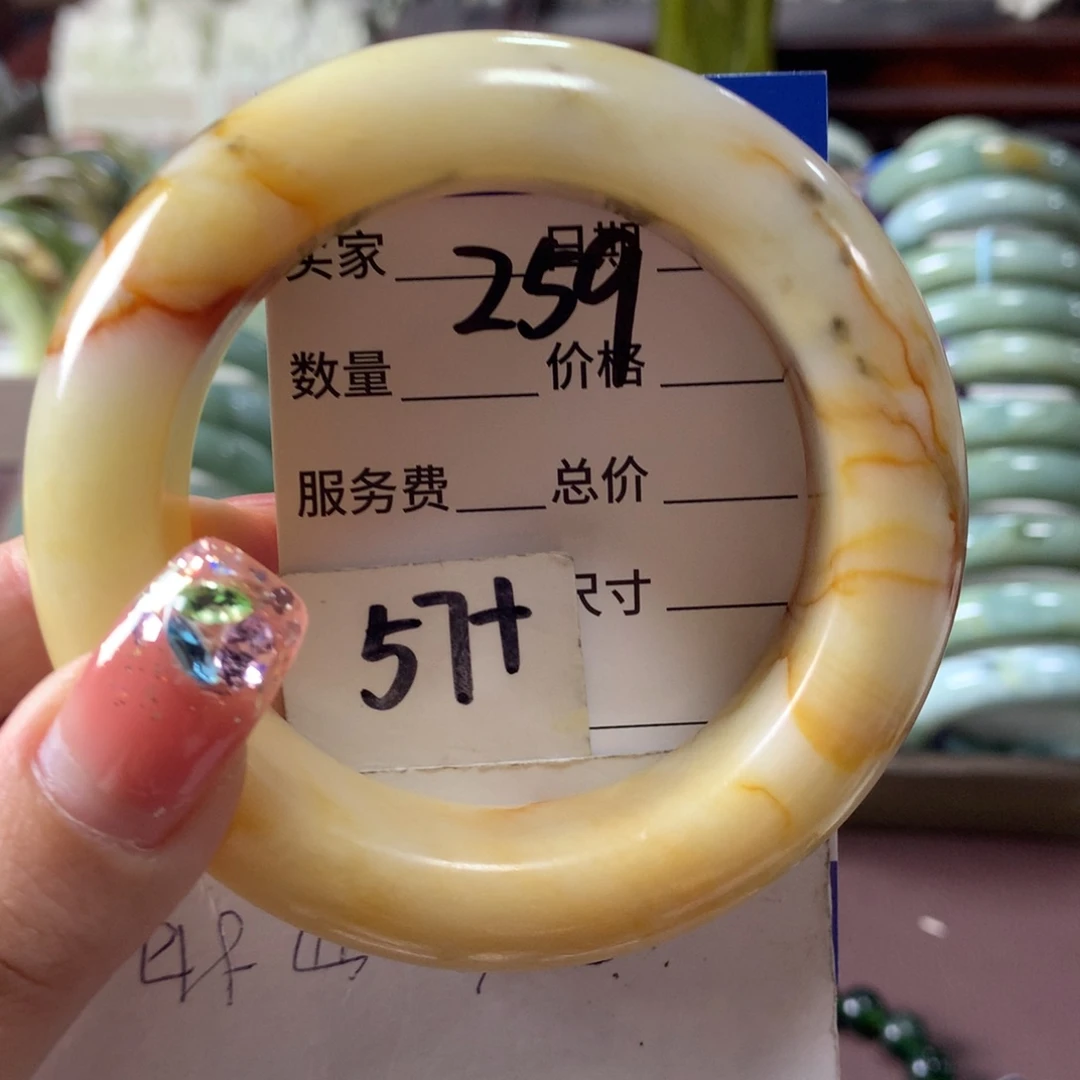 蛇纹石玉未镶嵌手镯259